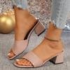 Fashion 2025 New Women's High Heels, Thick Heels, Square Toe Flip Flops, Fashionable Outer Wear Fish Mouth Sandals