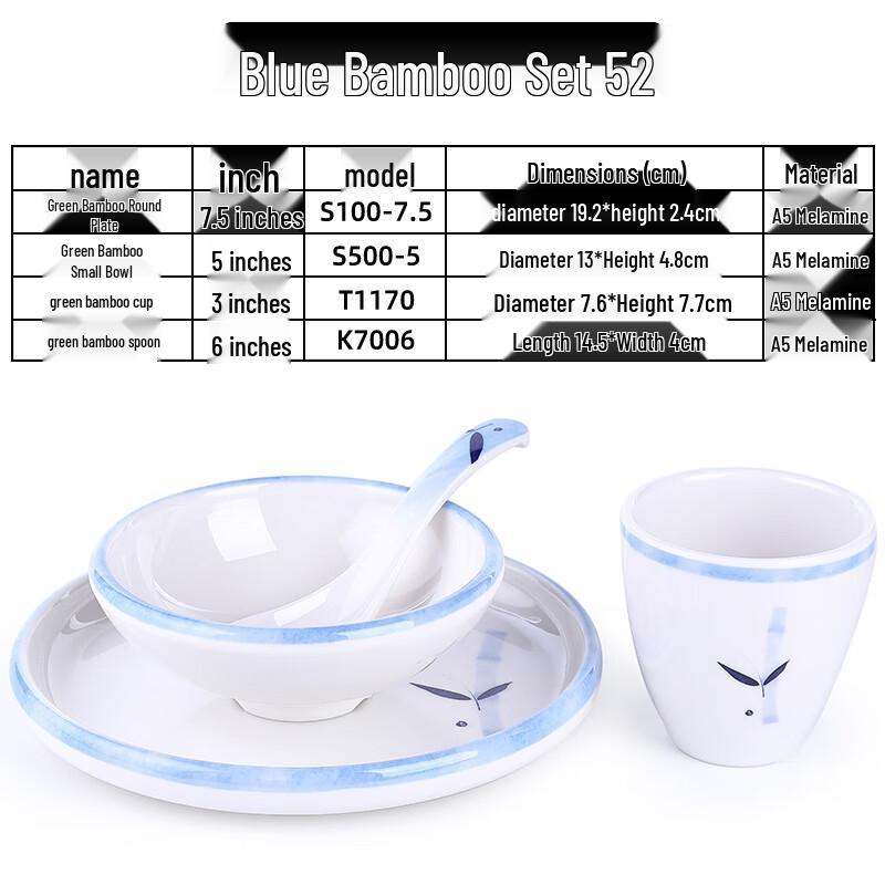 Qianxing Green Bamboo Melamine Dining Set