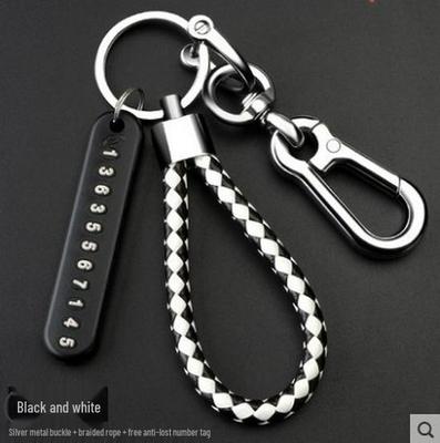 Creative Anti-Lost Car Keychain Pendant with Number Plate - Gift for Men & Women