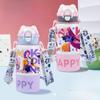 Kpop Witch Hunter Group Straw Insulated Cup with Handle, Children's High Appearance Level, Double-spout Stainless Steel Cute Water Cup