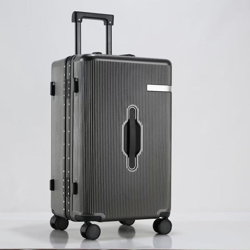 OKD Multi-functional 28-inch Travel Luggage