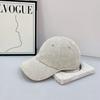 Linen Baseball Cap, Large Brim, Hemming, Breathable Summer Hat, Sun Protection, Sunshade, Fashionable And Versatile