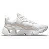 Nike RYZ 365 2 Alb Summit Auriu Metalic Adidași Femei Light-Bone CU4874-102