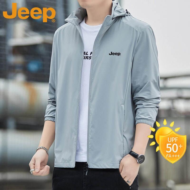 JEEP Men's Summer Ice Silk Hooded Sun Protection Jacket