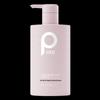 Baiti Marine Kollagen Glättendes Shampoo