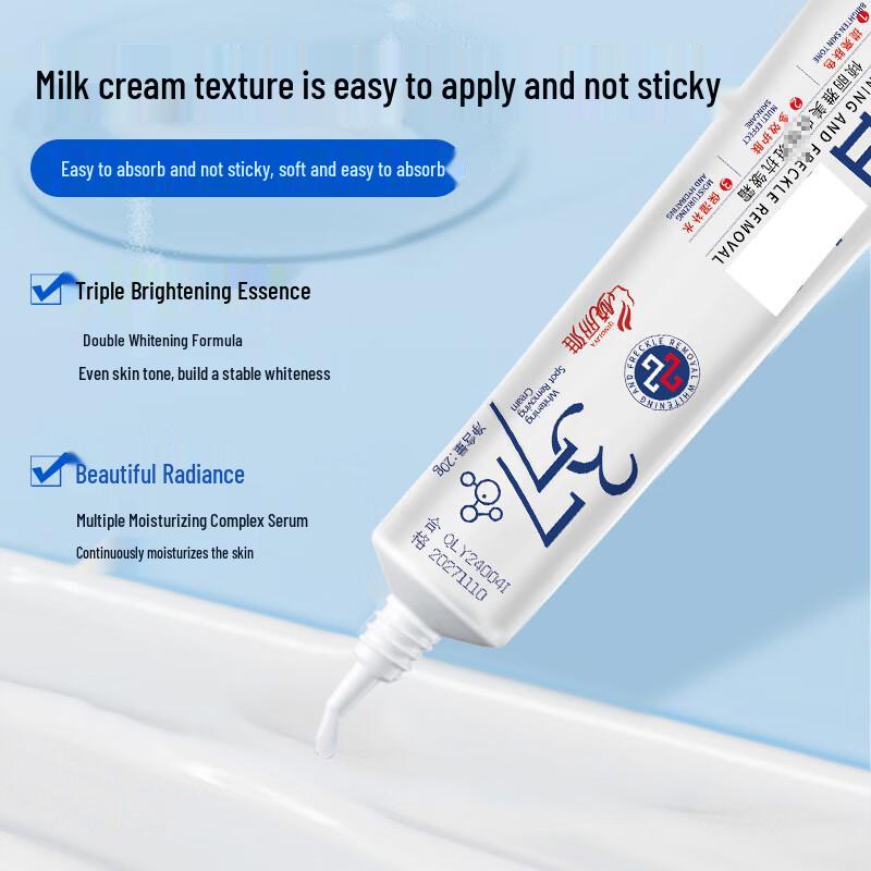 Qingliya Hydrating Moisturizing Cream - 5 x 20g Tubes