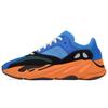 Yeezy Boost 700 Bright Blue Unisex Sneakers GZ0541