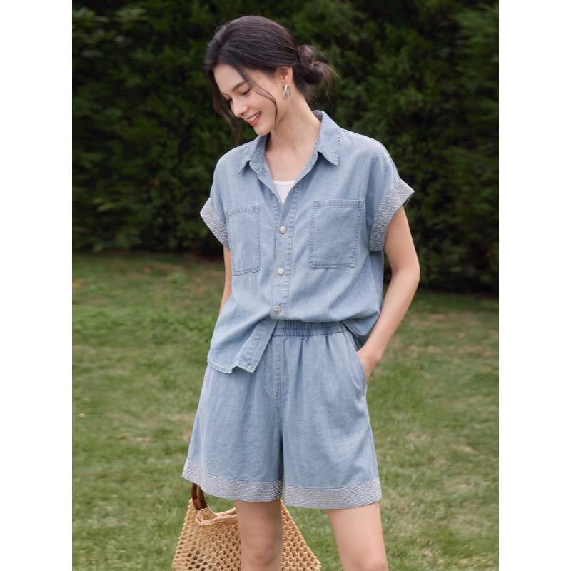 Basic House Women's Denim Two-Piece Set