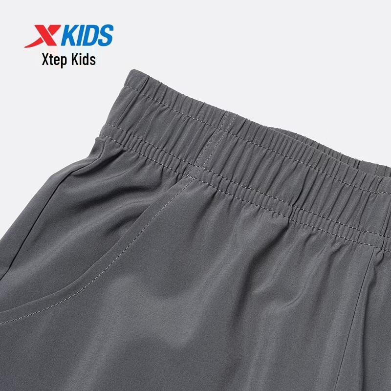 XTEP Youth Unisex Lightweight Woven Sports Pants