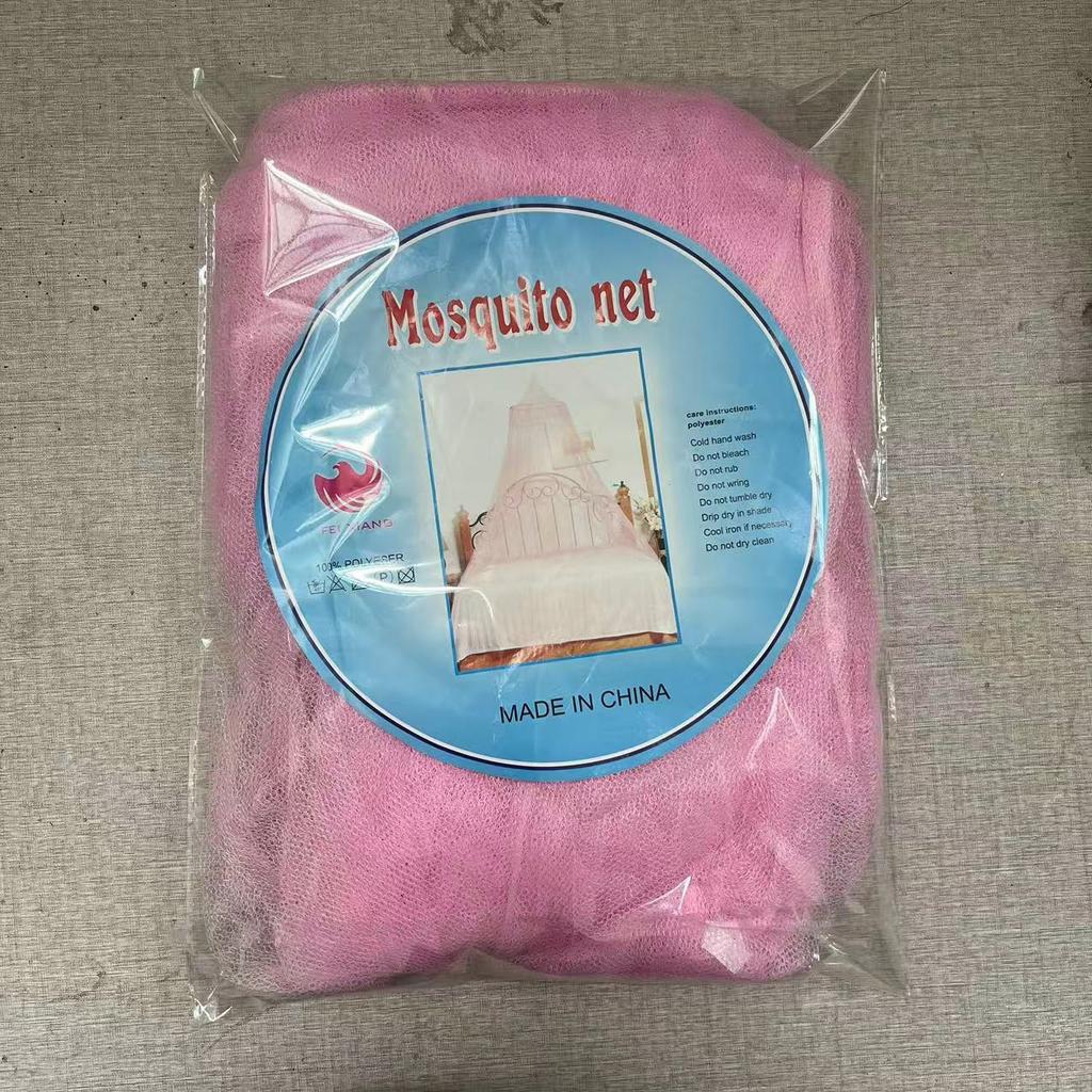 Installation-free Ceiling Dome Mosquito Net Encrypted Princess Wind Landing Court Mosquito Net Mantle Does Not Contain Hooks