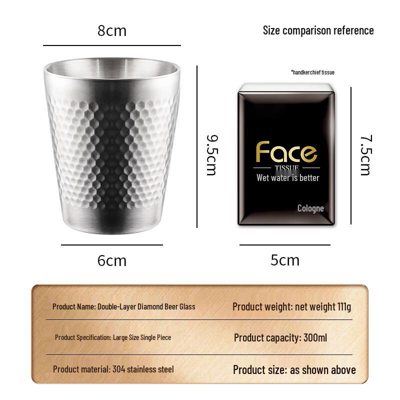 Bayjie 304 Stainless Steel Hammered Cup