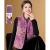 Women's Faux Mink New Chinese Style Jacquard Cotton Vest