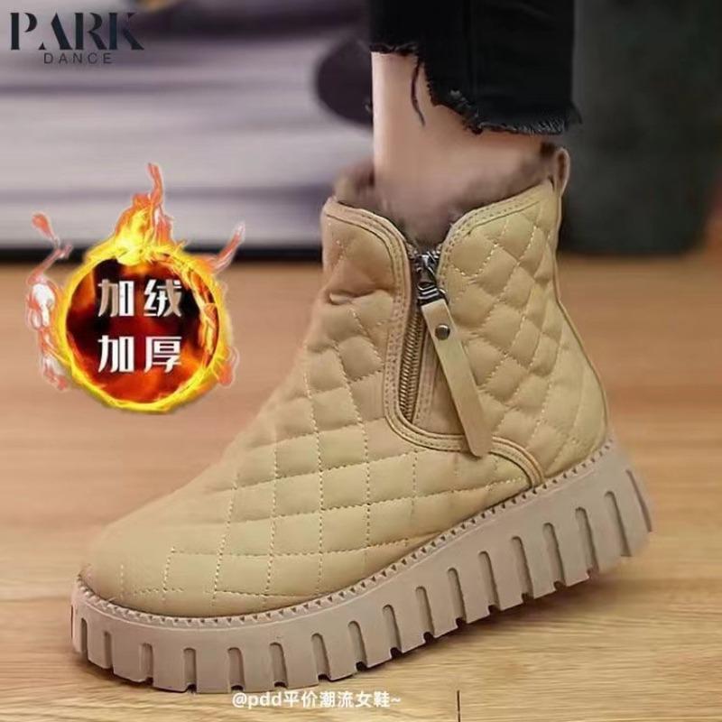 

Unlock new fashion: new winter velvet thickened warm thick-soled cotton shoes for children 35 жёлтый