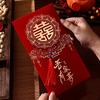 2Pcs/set Bronzing Wedding Red Envelope Hongbao Red Envelope  New Year Celebration