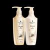 Multi-Effect Repair Shampoo & Conditioner Set