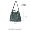 Niche Design 2024 New Retro Green Diamond-checked Corkwick Flannel Bag Women's Cross-body Shoulder Large Capacity