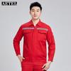AETEL Anti-Static Work Uniform