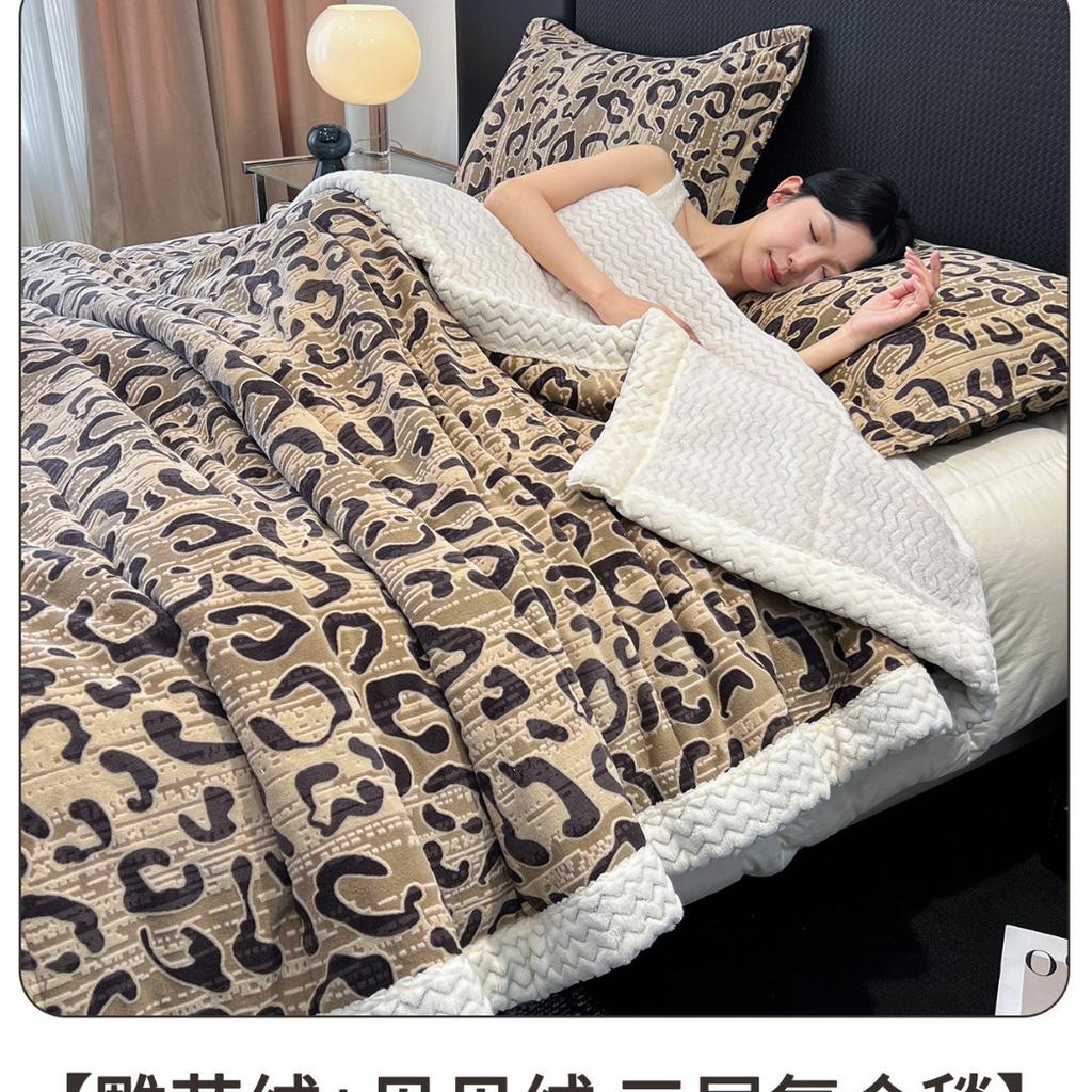 Winter Milk Flannel Blanket 3-piece Set Thickened Quilted Warm Office Nap Blankets Single Double Soft Plush Comforter Pillowcase