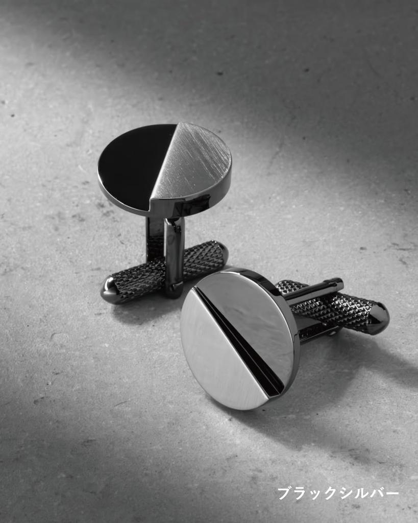 Spinki do mankietów Spinki do mankietów Wyprodukowano w Japonii Mosiądz Geometryczne Spinki do mankietów [Tabarat] Męskie (Czarne srebro)