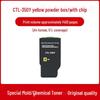 PANTUM CTL-350 Toner Cartridge for CM7115dn, CM5055dn, CP2510dn, CP2500dn Drum Units