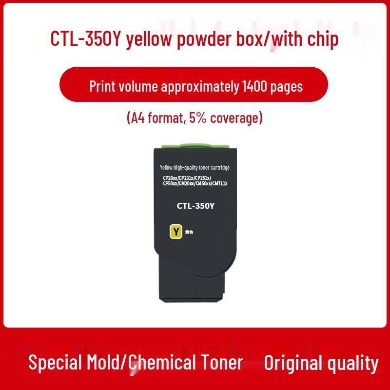 PANTUM CTL-350 Toner Cartridge for CM7115dn, CM5055dn, CP2510dn, CP2500dn Drum Units