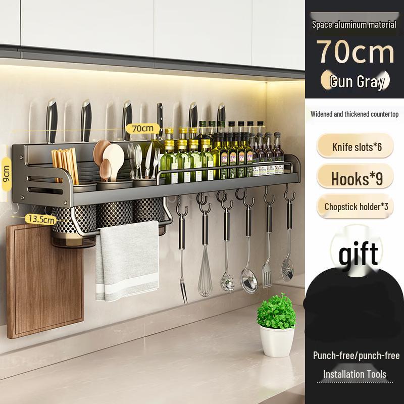 70cm Aluminum Wall-Mounted Kitchen Organizer Rack