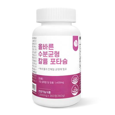 Correct Moisture Balance Potassium Potassium 3 Months Supply, 360 Tablets, 1 Unit