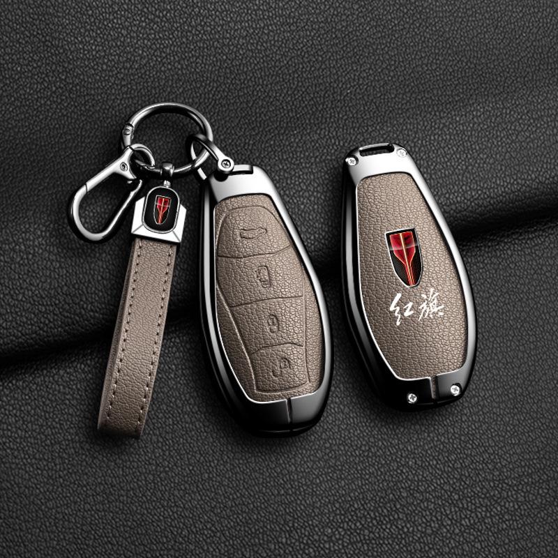 Hongqi Car Key Case for H5/H9/E-HS9/H7/E-QM5/E-HS3/HS5/HS7 Models