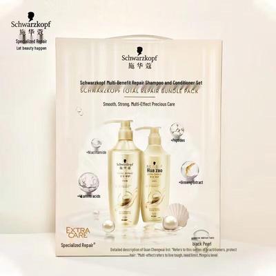 Schwarzkopf Multi-Effect Repair Shampoo & Conditioner Set