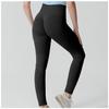 Nahtlose Pfirsich-Po Yoga-Hose: Hohe Taille, Keine Nähte, Hochelastische Sportbekleidung für Damen