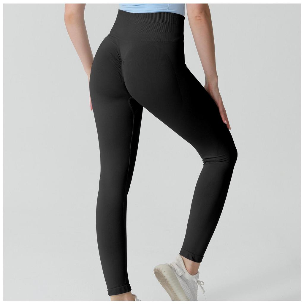 Nahtlose Pfirsich-Po Yoga-Hose: Hohe Taille, Keine Nähte, Hochelastische Sportbekleidung für Damen