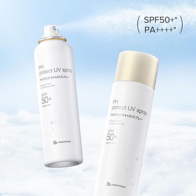 Bb LABORATORIES Bare Skin Sunscreen Spray