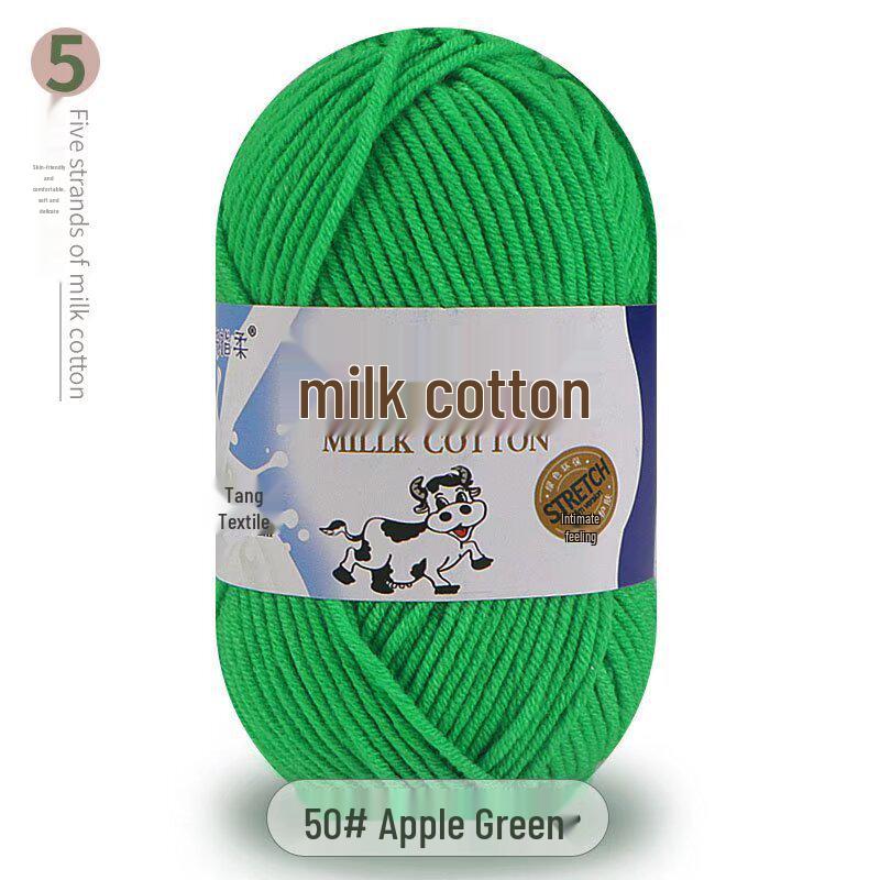 Five-Strand Milk Cotton Yarn for Crochet: Medium-Thick, Hand-Knitted DIY Kit for Dolls, Shoes, Scarves.