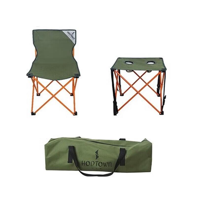 

Hodtown HDW1508 Portable Outdoor Picnic Set