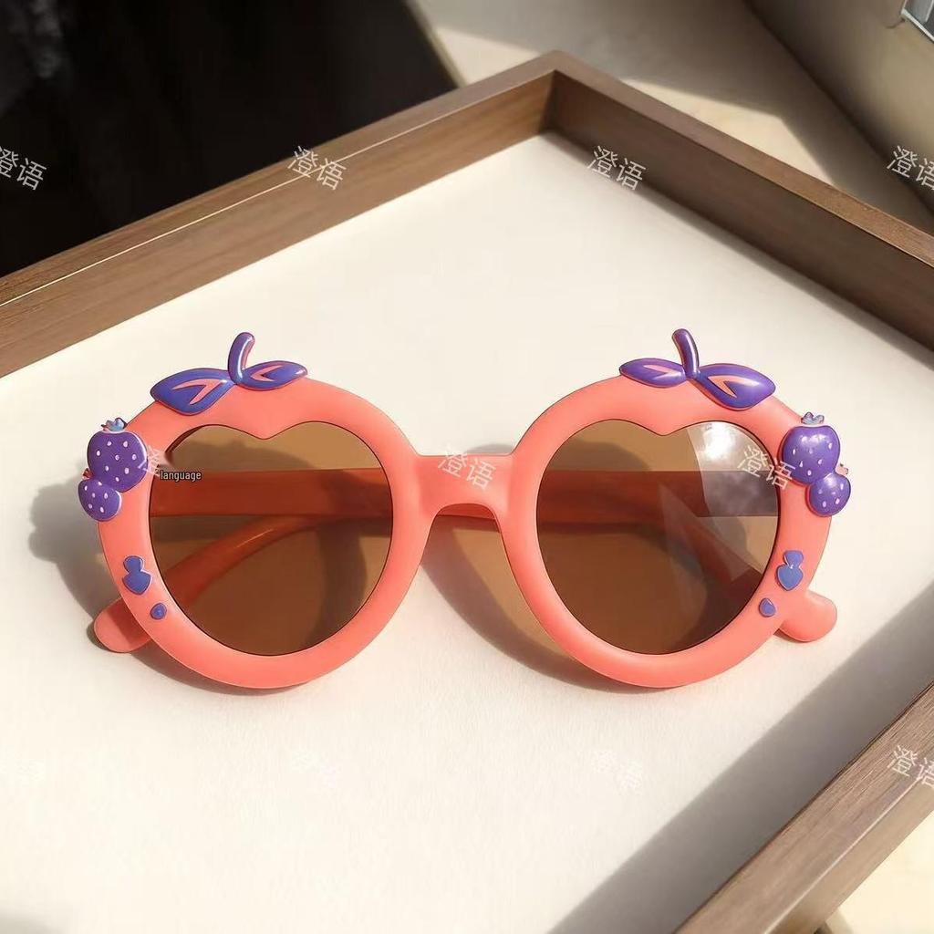 Korean Style Cartoon Strawberry Children's Sunglasses - Cute Sun Protection for Kids