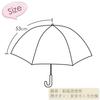 Sanrio Cinnamoroll Folding Manual 53cm Character Umbrella for Boys and Cute Rain Umbrella for Rainy Perfect for with Case Umbrella, Opening, Ribs,