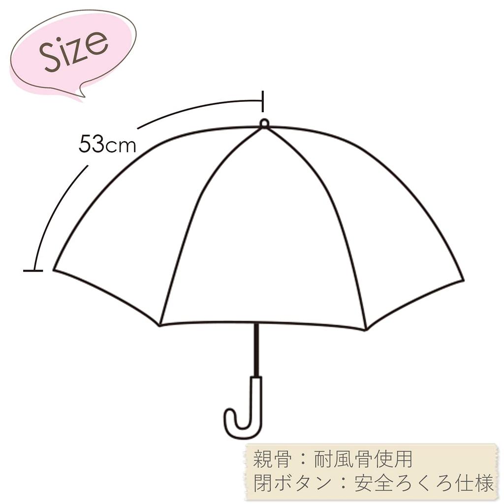 Sanrio Cinnamoroll Folding Manual 53cm Character Umbrella for Boys and Cute Rain Umbrella for Rainy Perfect for with Case Umbrella, Opening, Ribs,