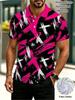 Men's Outdoor Polo Shirt, Mixed Color, Multiple Specifications Available, Polyester Material, Dynamic Abstract Pattern Design, Suitable for Hiking &