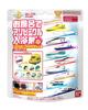 Bikkura Tamago Bade-Spielzeug Fahrzeugbombe - Verbindende Shinkansen Edition 4