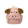 Dog Kids Cartoon Backpack Large Capacity Schoolbag Storage Book Bag Gift Cute