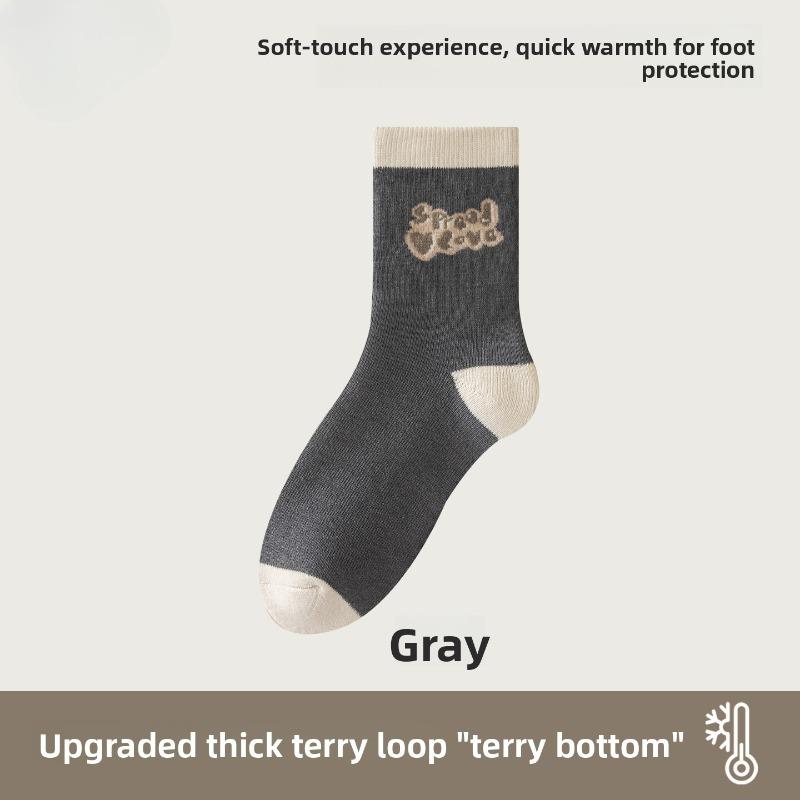 Loop Socks for Women To Keep Warm in Autumn and Winter Without Feeling Bulky. Thickened Socks for Cold Protection and Warmth, Versatile Women's Socks