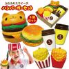 Jumbo Squishy Hamburger Set of 6 Fluffy Honey Interior Big Squishy Squishy