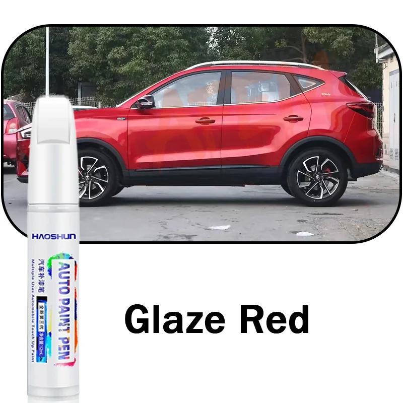 Automotive Paint Repair Pen For MG ZS 2024 2023 2022 Touch-Up Pen Paint Scratch Remover Car Paint Care Accessories VV222