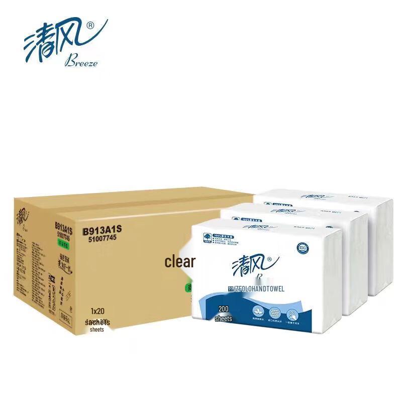 Qingfeng Pull-out Hand Towel Paper