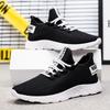 Summer Fashion Trend Mesh Fly-knit Men's Shoes Comfortable and Breathable Sneakers Men's Running Shoes