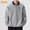 JEEP Men's Loose Fit Polo Collar Sweatshirt