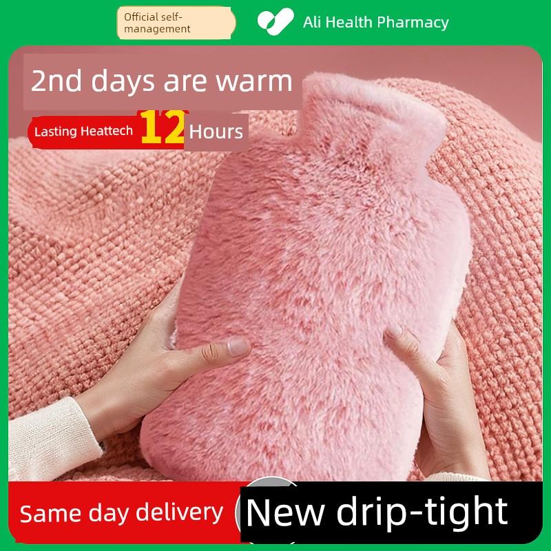 Warm Water Bag Water Injection Hot Water Bag for Stomach Warm Quilt Warm Hand Stuffed for Female Students Big Aunt Warm Baby Explosion-proof
