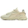 Rs-Connect Desert Fabric Leather Sports Comfort Low-Top Lifestyle Shoes Unisex Shoes Beige Green 387730-02