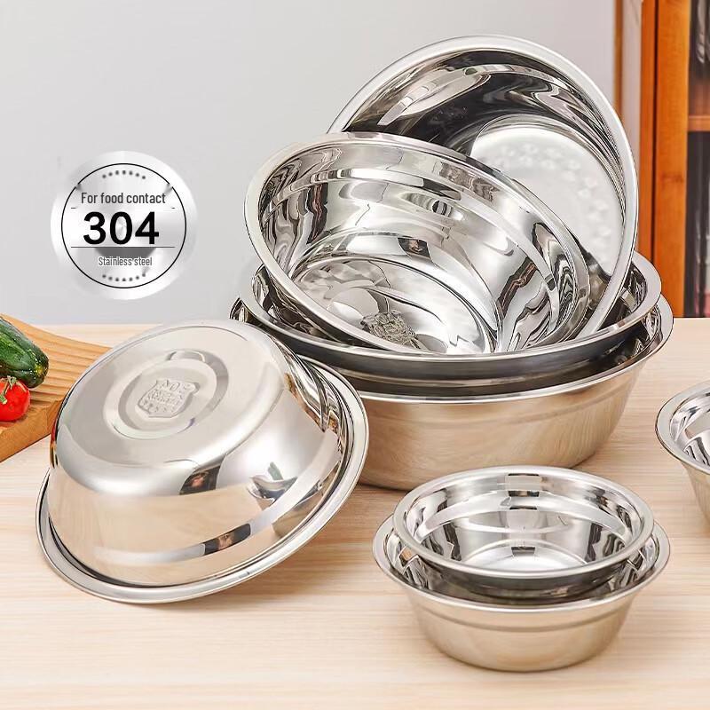 Zhi Shi Thickened 316 Stainless Steel Multi-purpose Kitchen Bowl