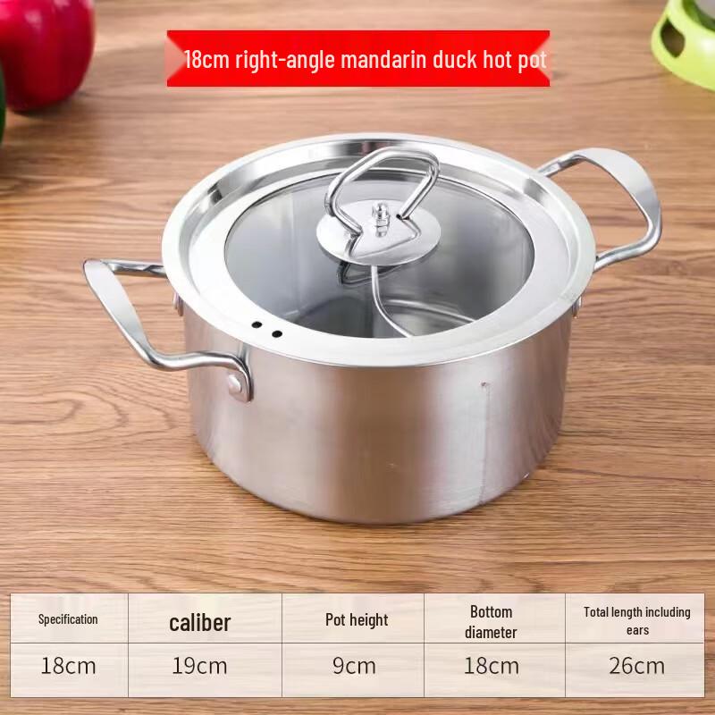 Lilang Stainless Steel 18cm Divided Induction Hot Pot